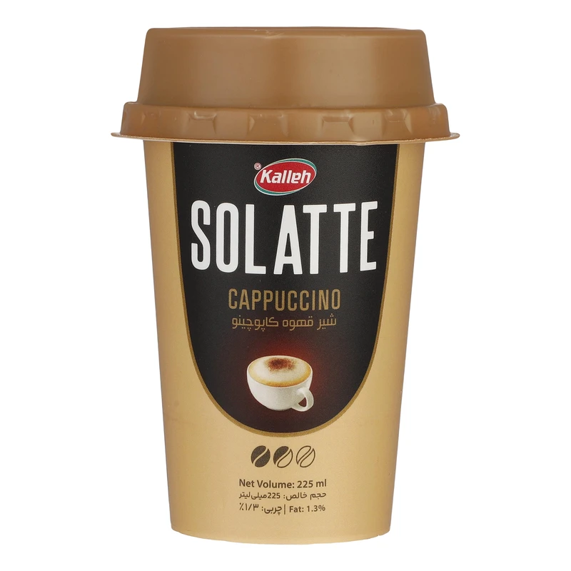 شیر قهوه کاپوچینو کاله 225 میل
