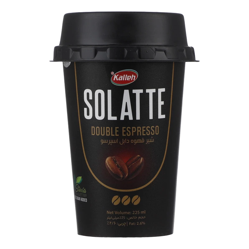 شیر قهوه دبل اسپرسو کاله 225 میل