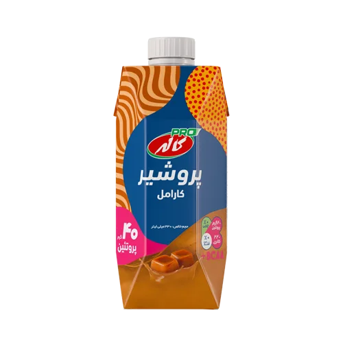 پروشیر کاراملی (MPC) کاله 330 میل