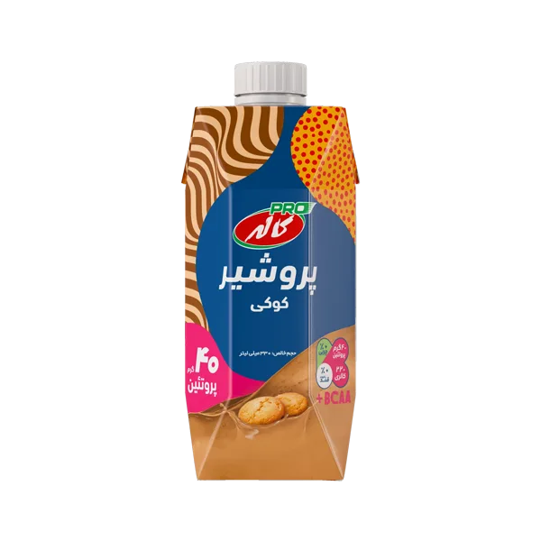 پروشیر کوکی (MPC) کاله 330 میل